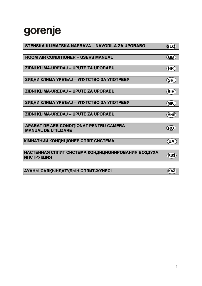Image de la première page du manuel de l'appareil KAS53NFT