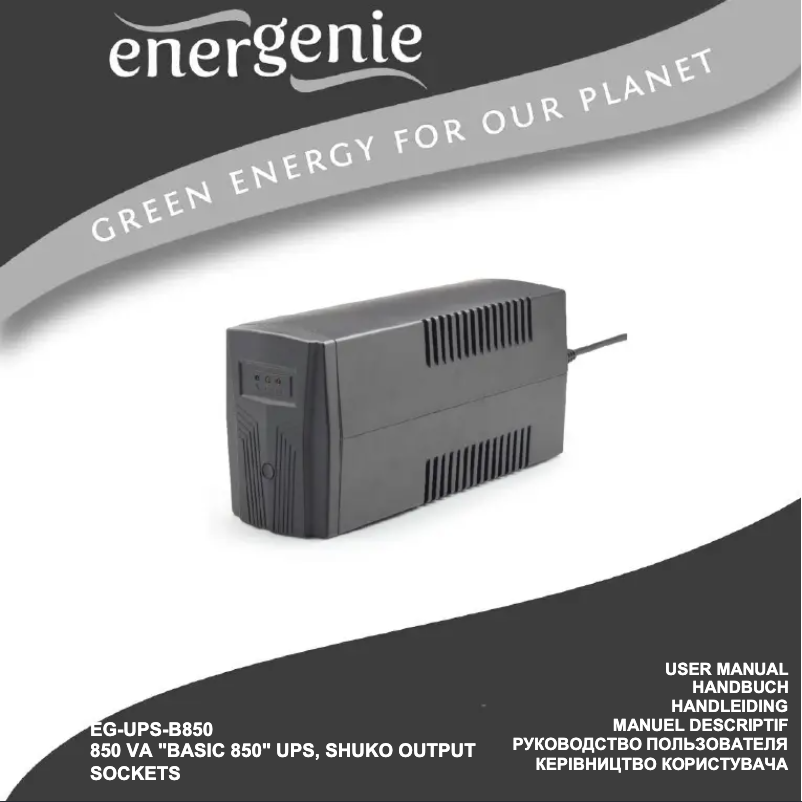 Page n°1 - Manuel utilisateur EnerGenie EG-UPS-B850