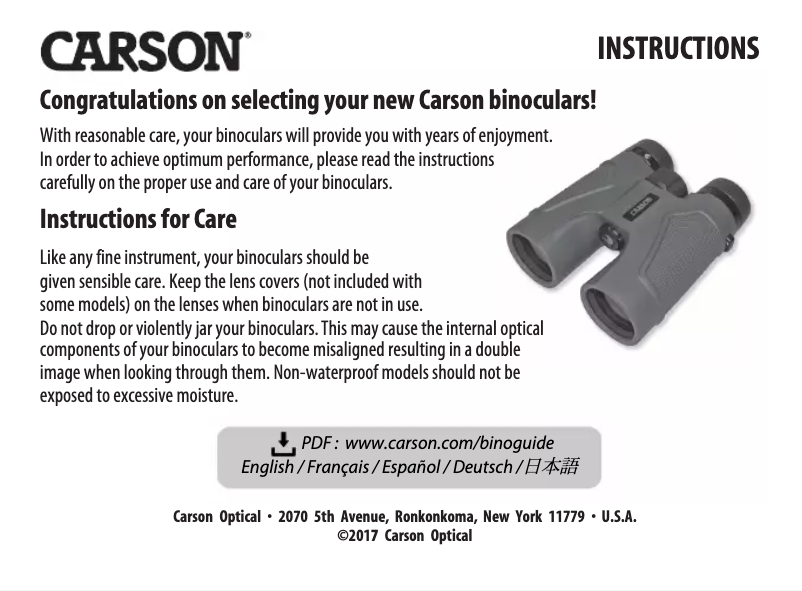 Image de la première page du manuel de l'appareil VP Series