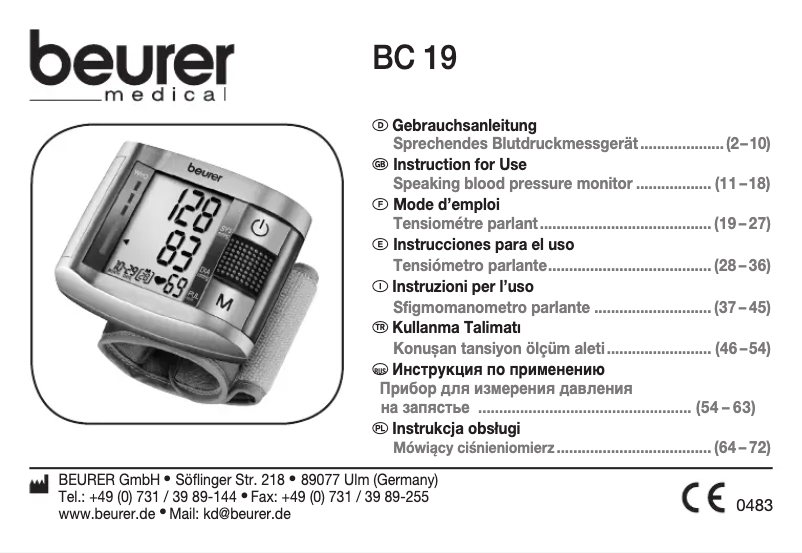 Image de la première page du manuel de l'appareil BC 19