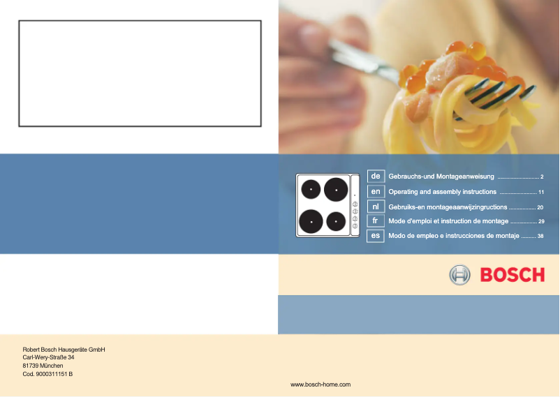 Image de la première page du manuel de l'appareil NCT612CO1