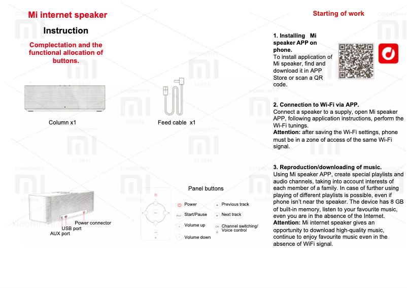 Page n°1 - Manuel utilisateur Xiaomi Mi Internet Speaker