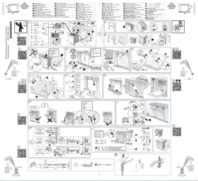 Page 1 de la notice Manuel utilisateur Bosch SMI6EKS80T