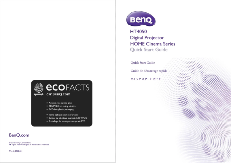 Page n°1 - Guide de démarrage rapide BenQ HT4050