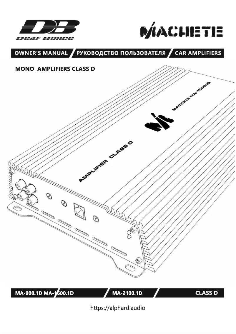 Page 1 de la notice Manuel utilisateur Deaf Bonce Machete MA-2100.1D