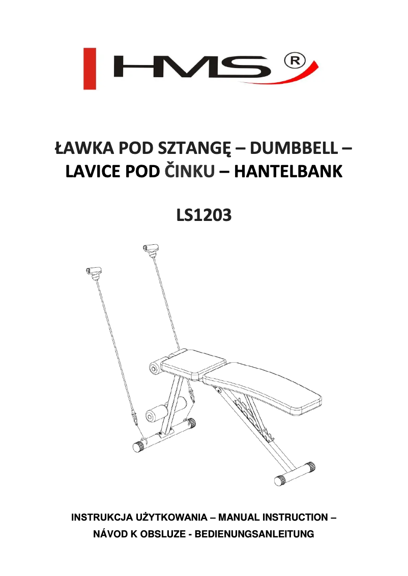 Image de la première page du manuel de l'appareil LS1203