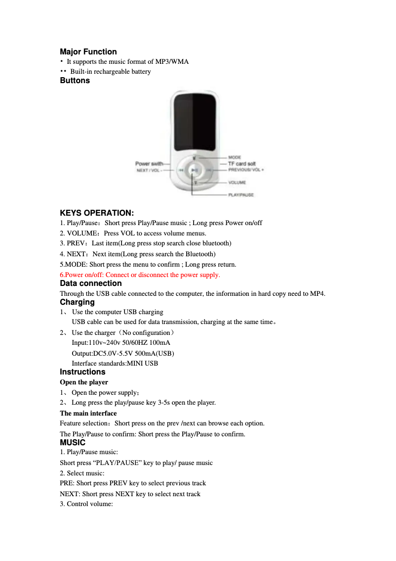 Image de la première page du manuel de l'appareil MPG-4094NR