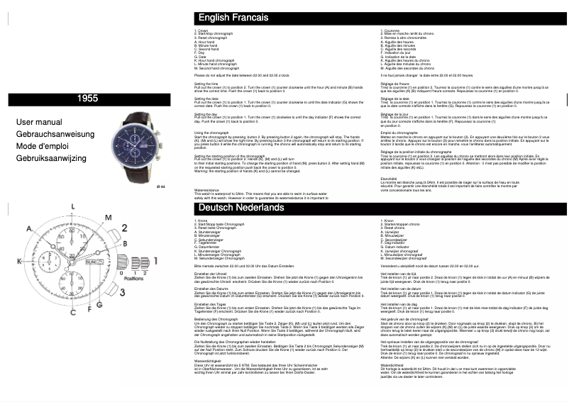 Image de la première page du manuel de l'appareil Truman 1955