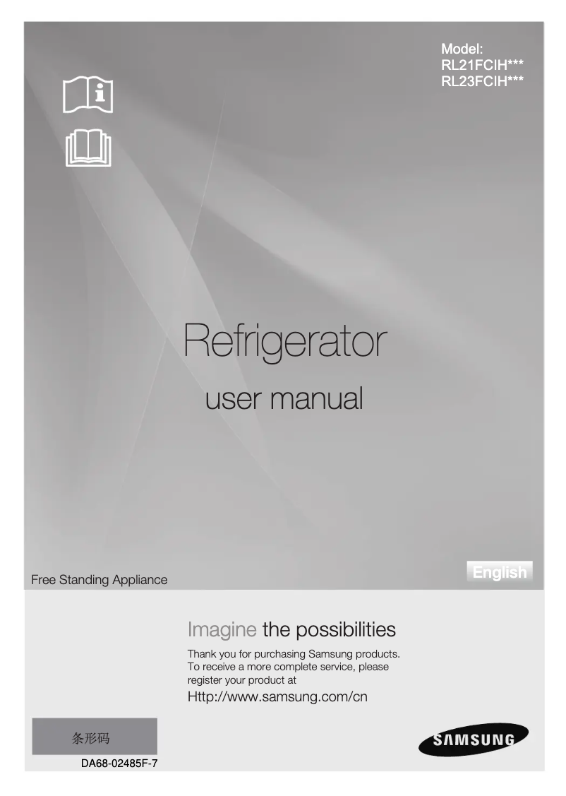 Page 1 de la notice Manuel utilisateur Samsung RL21DCAS1