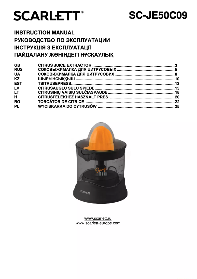 Page 1 de la notice Manuel utilisateur Scarlett SC-JE50C09