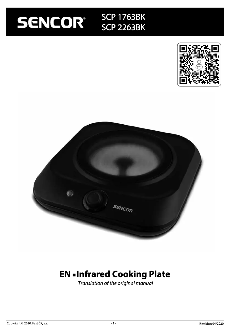 Image de la première page du manuel de l'appareil SCP 2263BK