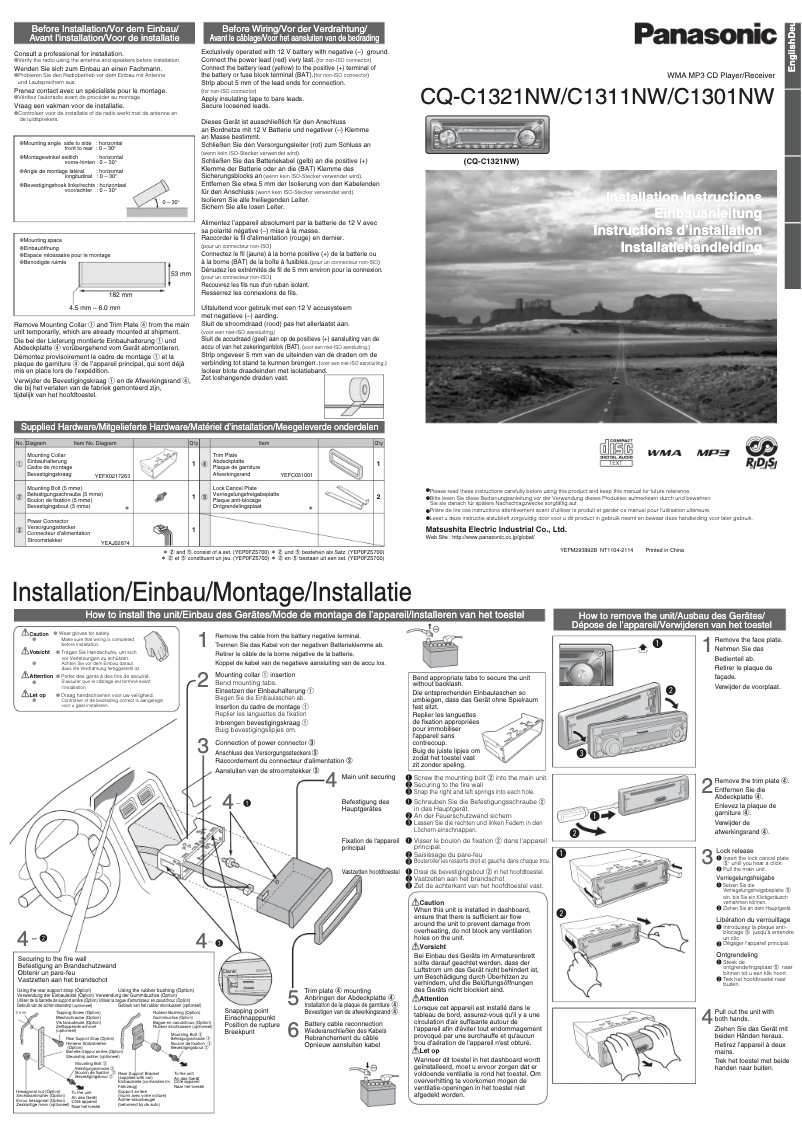 Page n°1 - Manuel utilisateur Panasonic CQ-C1311NW