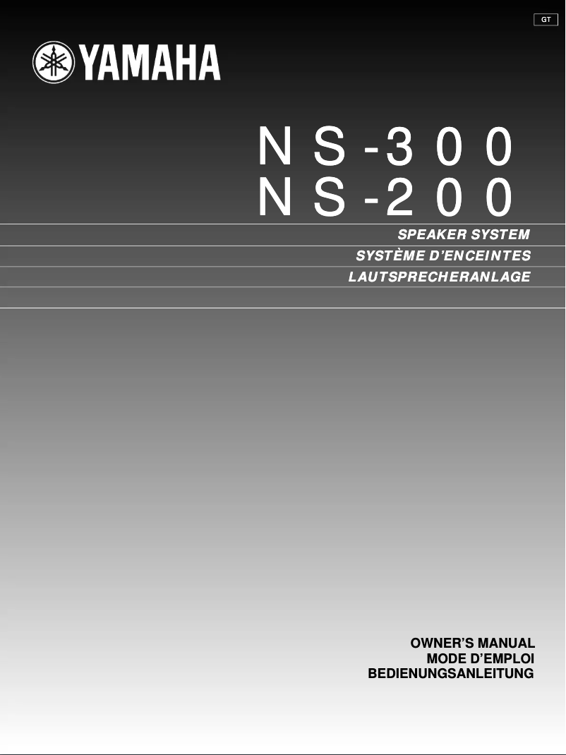 Page 1 de la notice Manuel utilisateur Yamaha NS-200