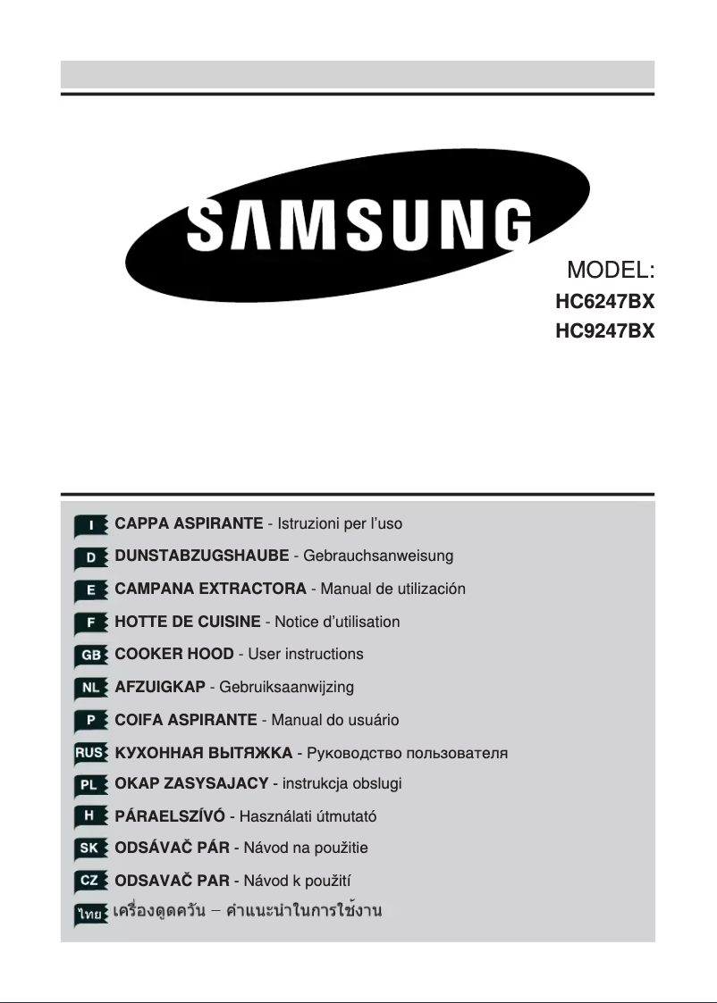Page 1 de la notice Manuel utilisateur Samsung HC9247BX