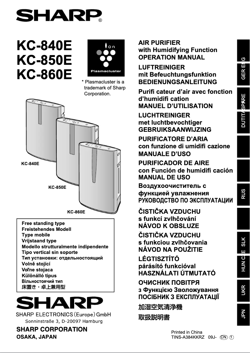 Page 1 de la notice Manuel utilisateur Sharp KC-850E