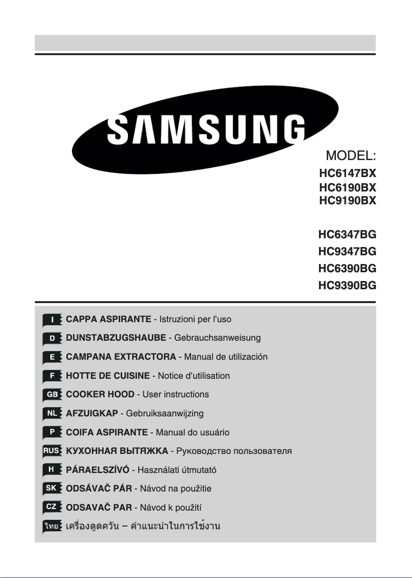 Page n°1 - Manuel utilisateur Samsung HDC6190BX