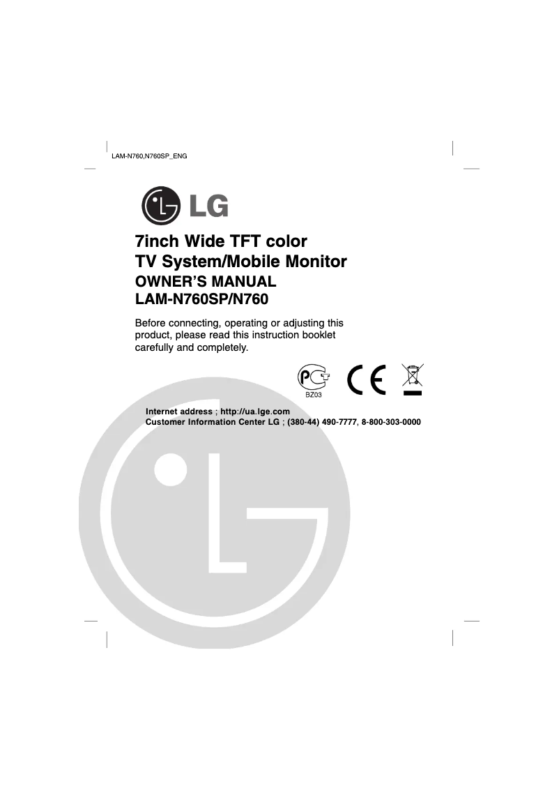 Page 1 de la notice Manuel utilisateur LG LAM-N760