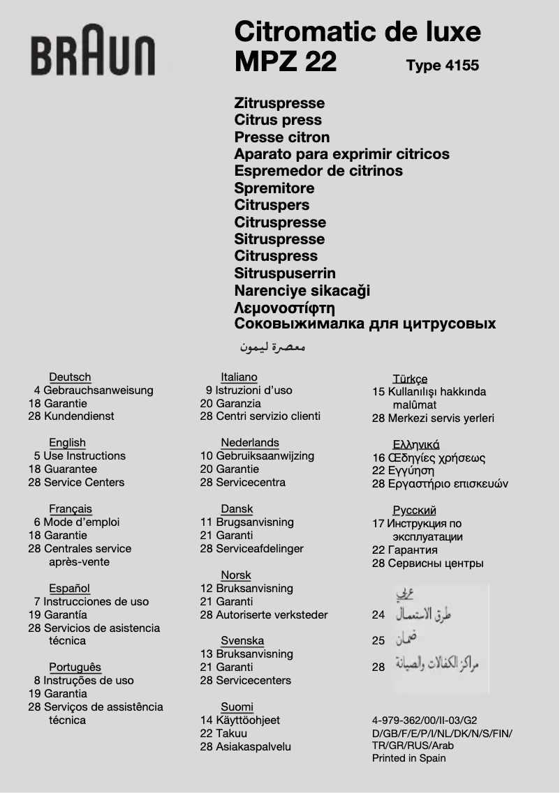 Page 1 de la notice Manuel utilisateur Braun Citromatic de luxe MPZ 22