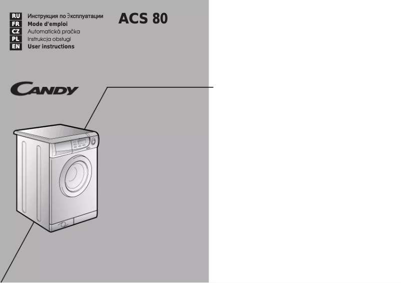 Image de la première page du manuel de l'appareil LB ACS80.6SY