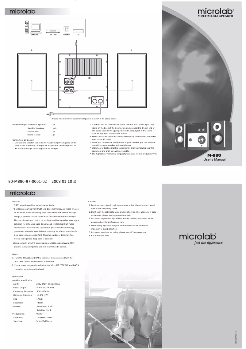 Page 1 de la notice Manuel utilisateur Microlab M-880