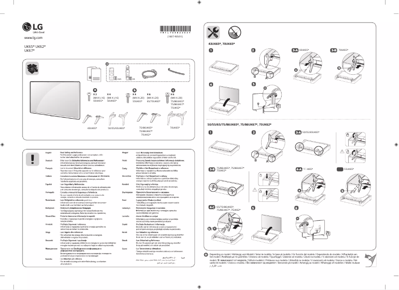 Page n°1 - Manuel utilisateur LG 75UK6200