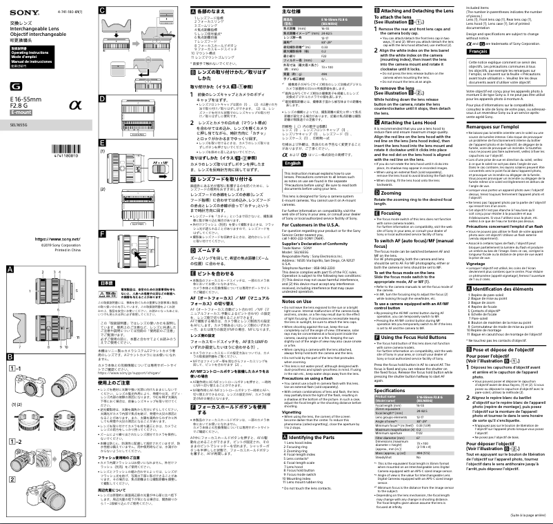 Page 1 de la notice Manuel utilisateur Sony SEL1655G