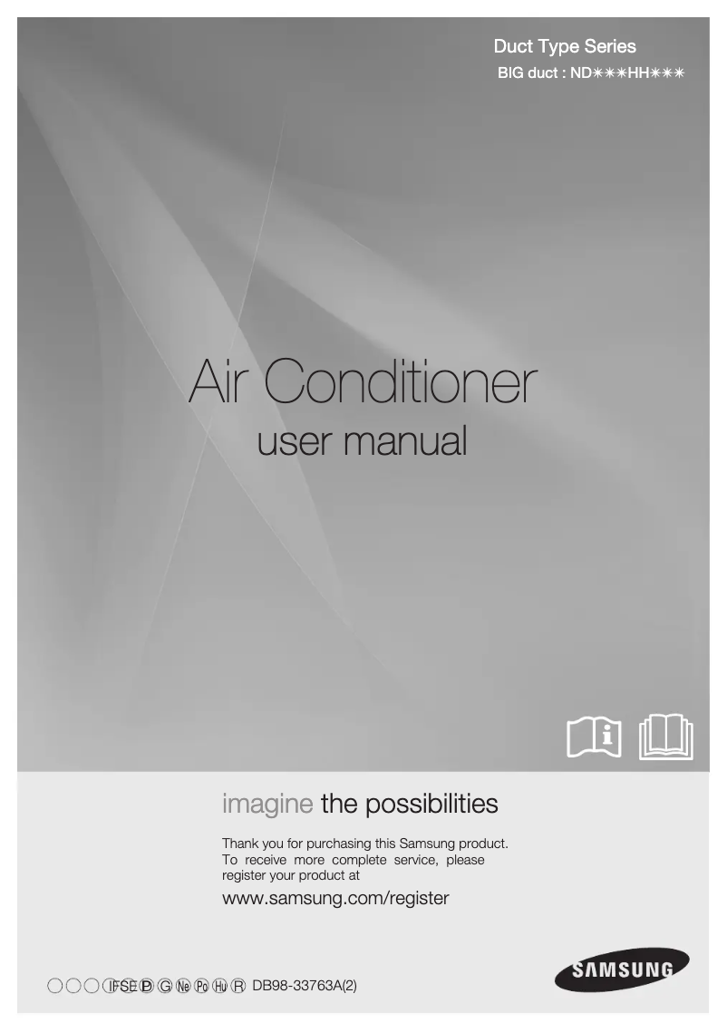 Image de la première page du manuel de l'appareil ND220HHXEA