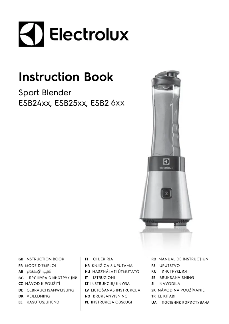 Image de la première page du manuel de l'appareil ESB2640