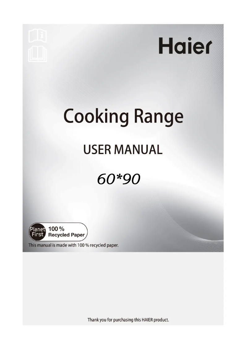 Image de la première page du manuel de l'appareil HCR6050EGS