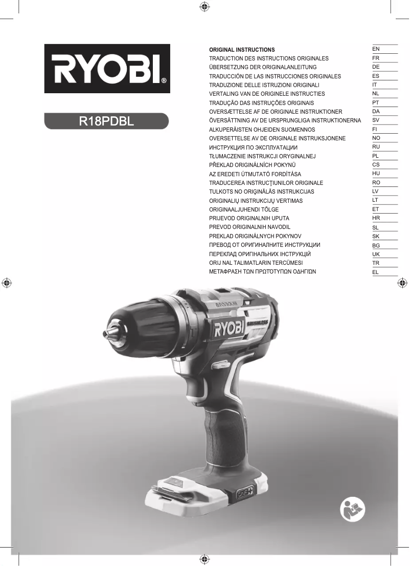 Page 1 de la notice Manuel utilisateur RYOBI One+ R18PDBL