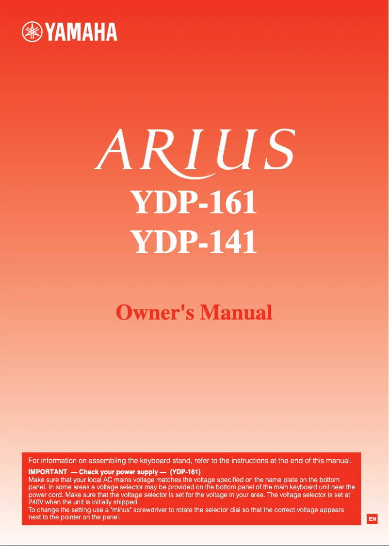 Page n°1 - Manuel utilisateur Yamaha Arius YDP-161