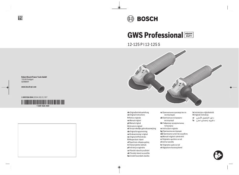 Page 1 de la notice Manuel utilisateur Bosch GWS 12-125 S Professional