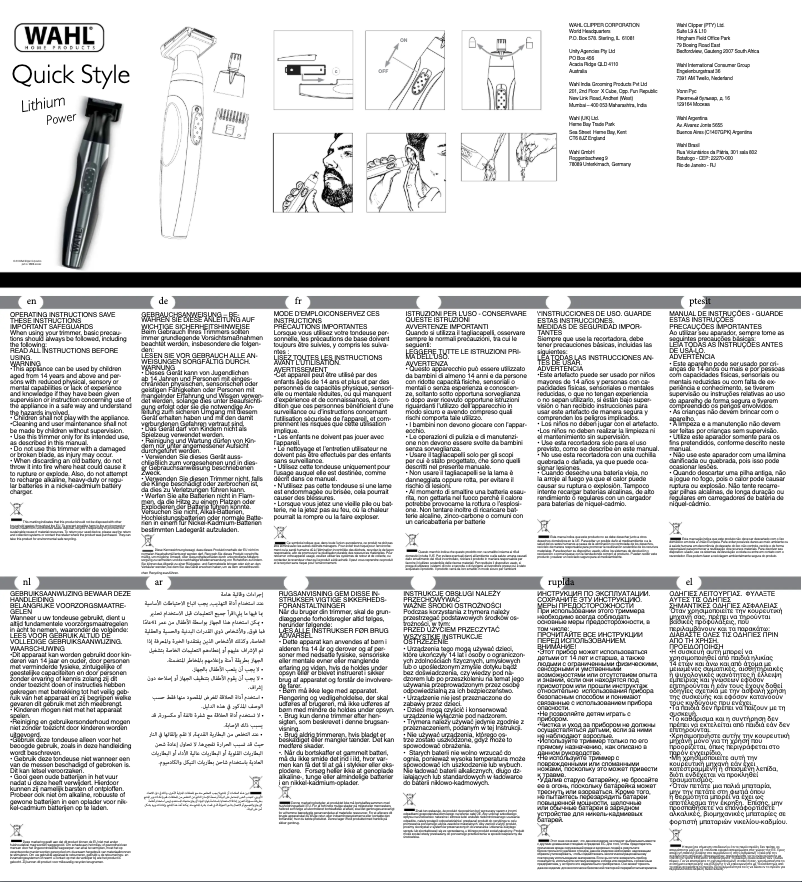 Page 1 de la notice Manuel utilisateur Wahl Quick Style