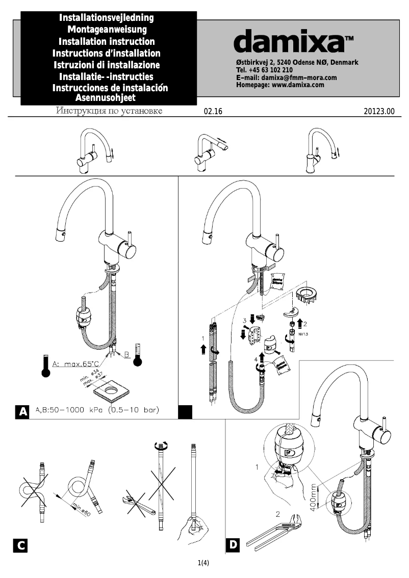Page n°1 - Manuel utilisateur Damixa 1812000