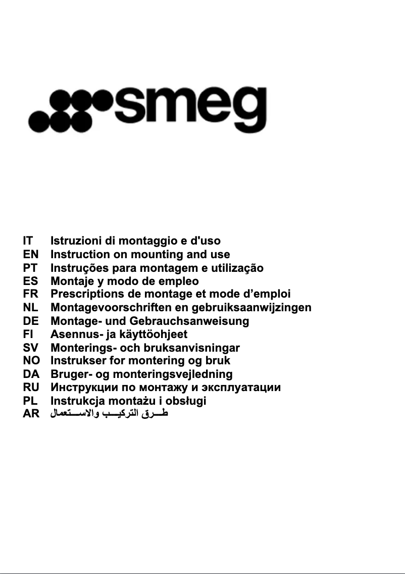 Page 1 de la notice Brochure Smeg KSET92E