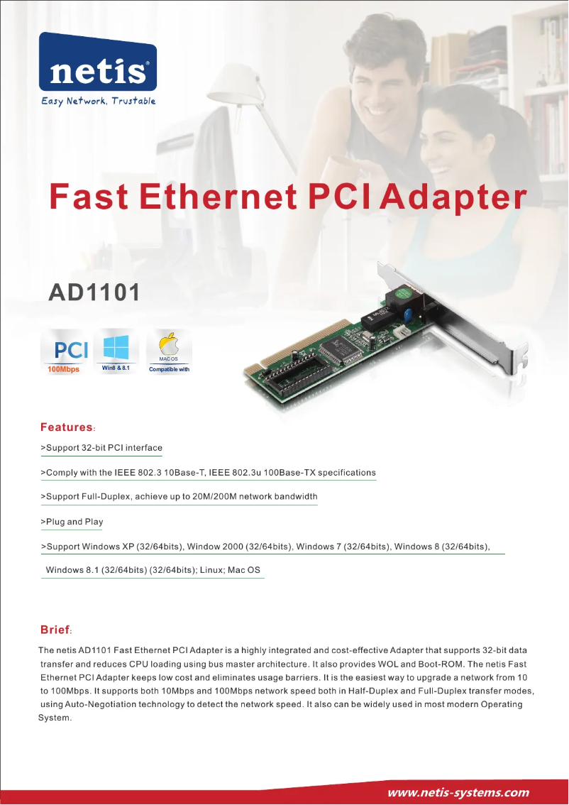 Image de la première page du manuel de l'appareil AD1101