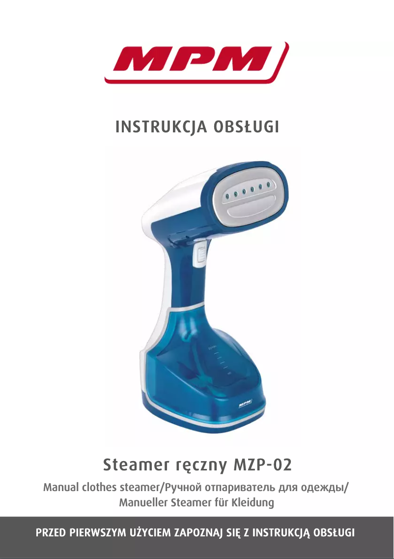 Image de la première page du manuel de l'appareil MZP-02