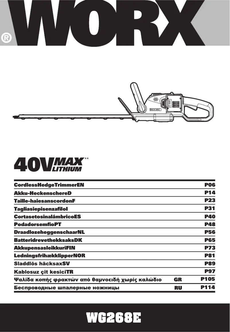 Page 1 de la notice Manuel utilisateur Worx WG268E.9