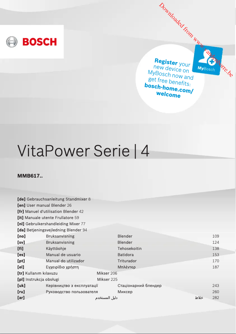Page 1 de la notice Fiche technique Bosch MMB6174S
