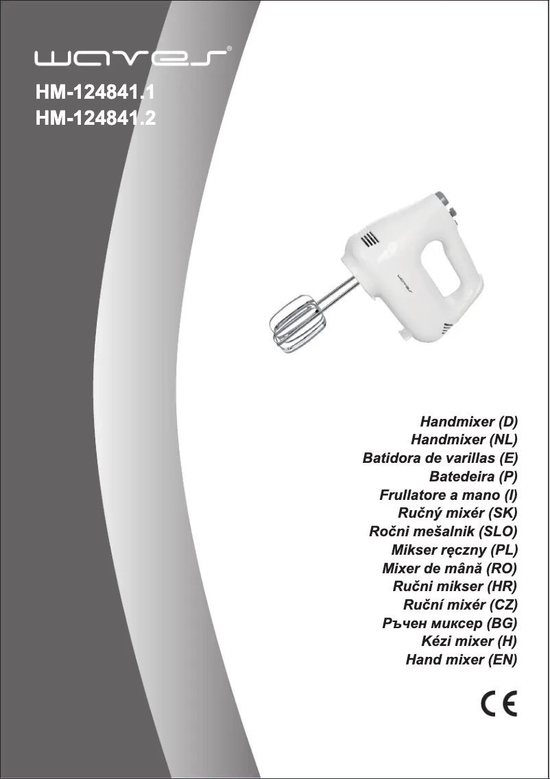 Page 1 de la notice Manuel utilisateur Emerio HM-124841