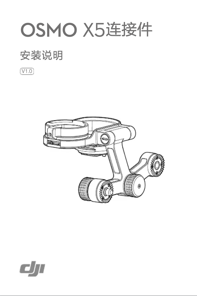 Página 1 del manual Manual de usuario DJI Osmo x5
