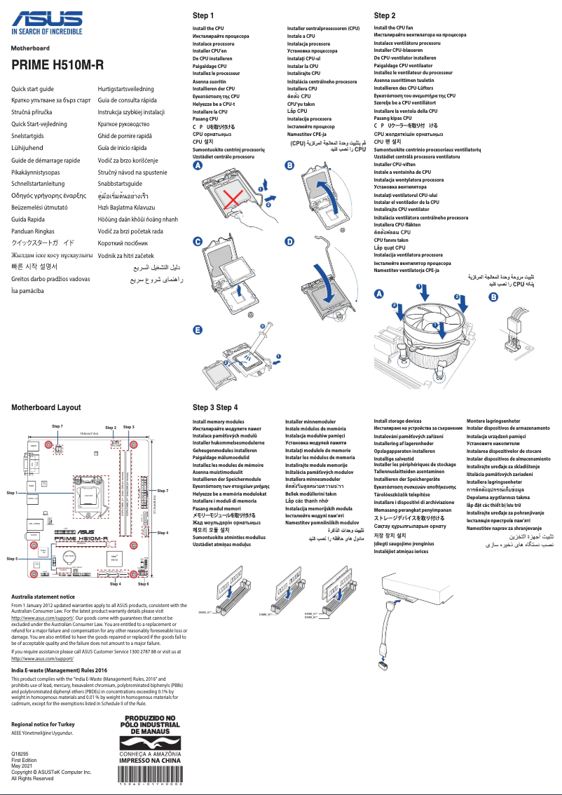 Page 1 de la notice Guide de démarrage rapide Asus Prime H510M-R
