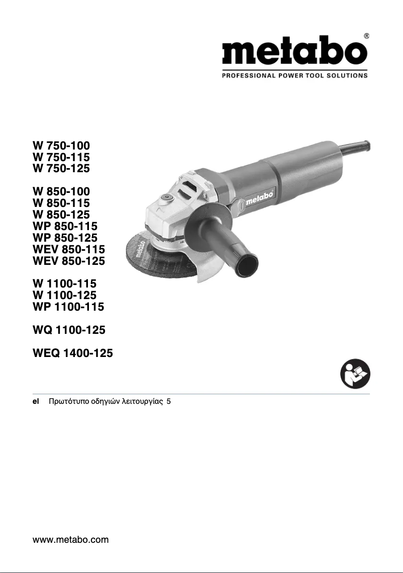 Page n°1 - Manuel utilisateur Metabo W 750-100