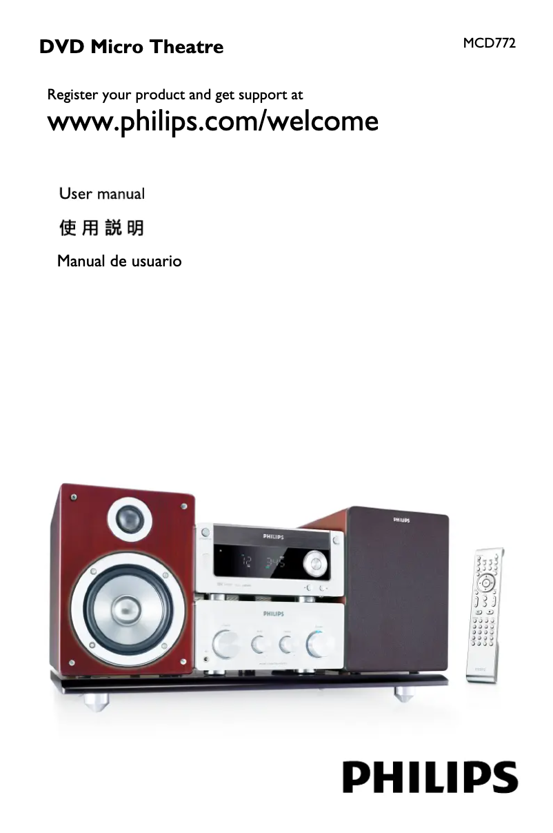 Página 1 del manual Manual de usuario Philips MCD772