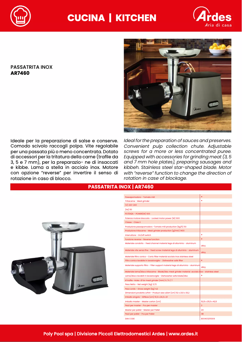 Page n°1 - Fiche technique Ardes AR7460