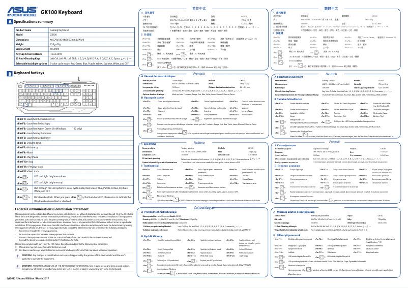 Page n°1 - Manuel utilisateur Asus ROG Sagaris GK100