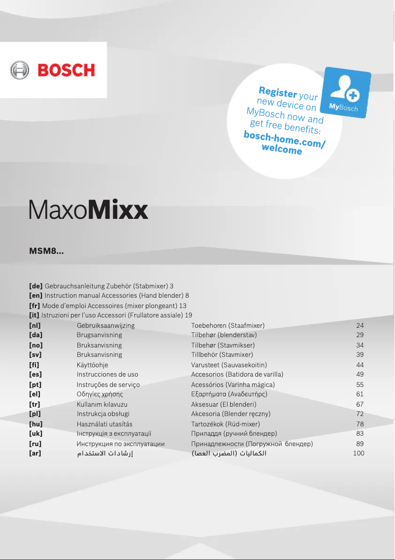 Page 1 de la notice Manuel utilisateur Bosch MSM88190