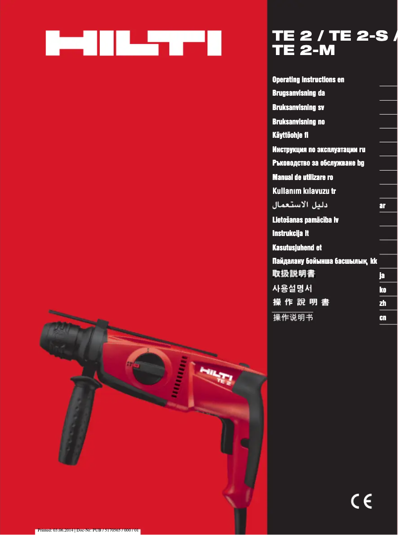 Page n°1 - Manuel utilisateur Hilti TE 2-M