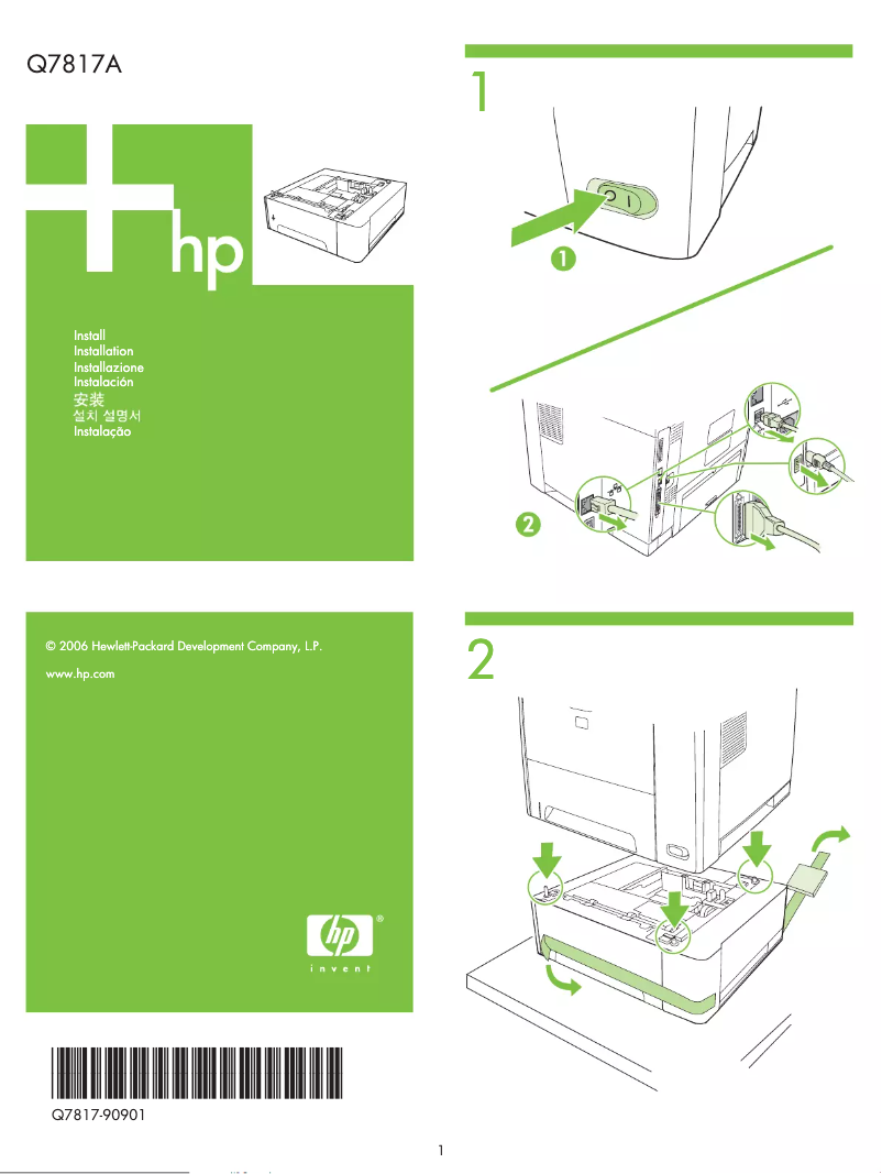 Page n°1 - Guide d'installation HP LaserJet M3027
