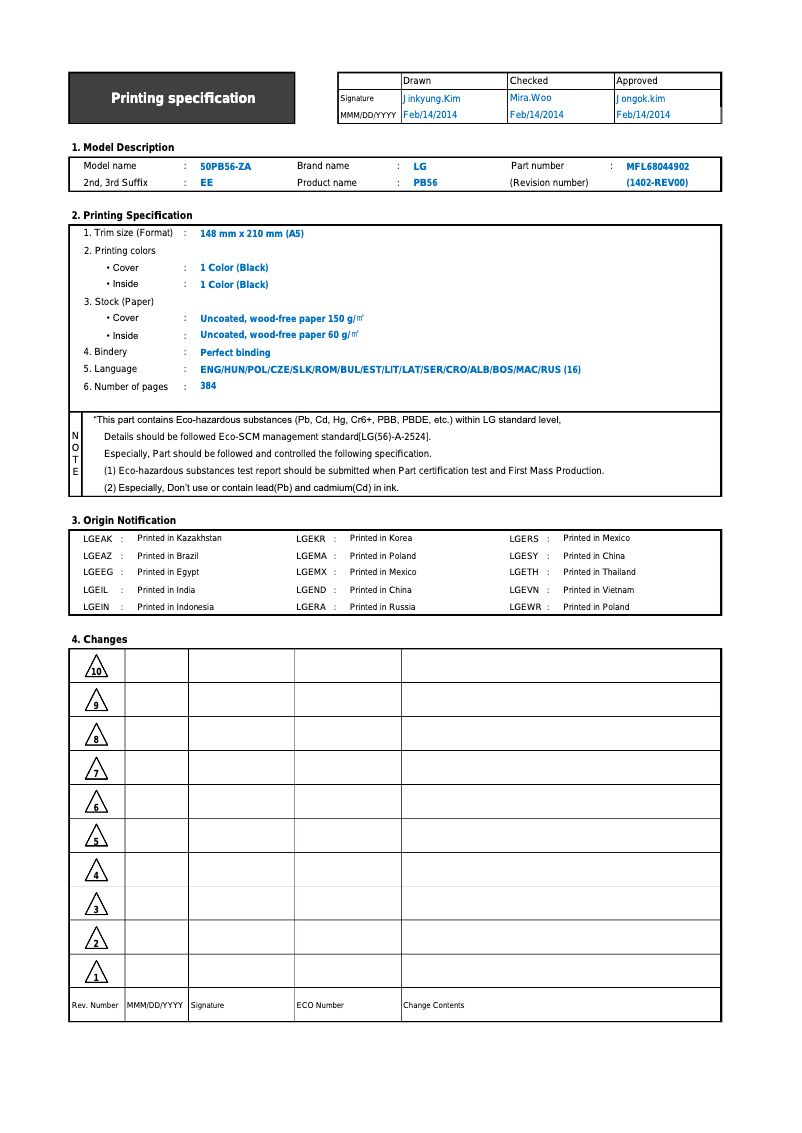Page 1 de la notice Manuel utilisateur LG 50PB560V